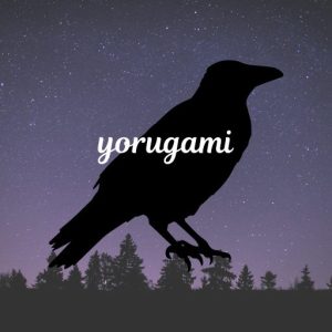 ヨルガミサイトロゴ